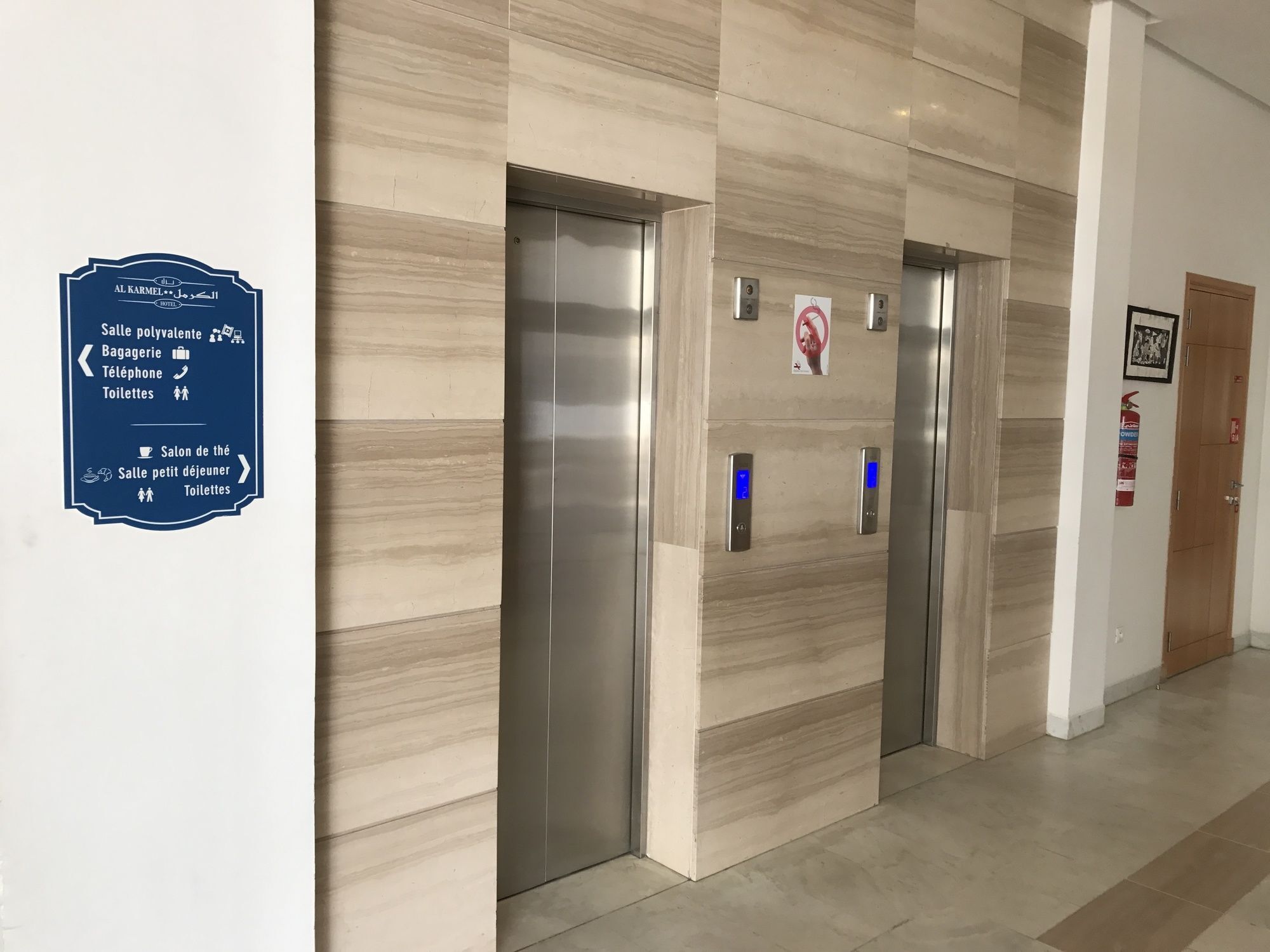 Hotel Al Karmel Tunis Luaran gambar
