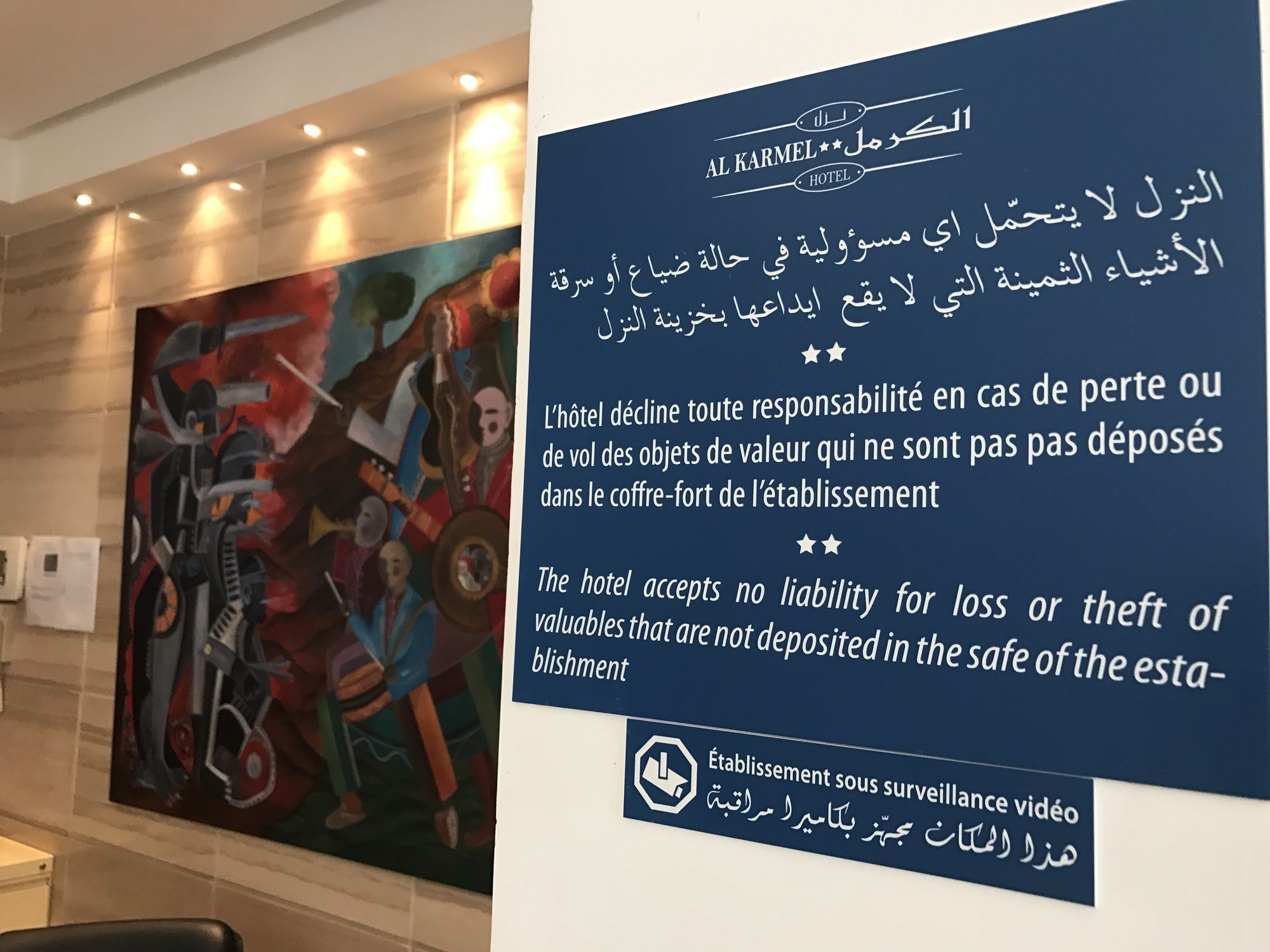 Hotel Al Karmel Tunis Luaran gambar